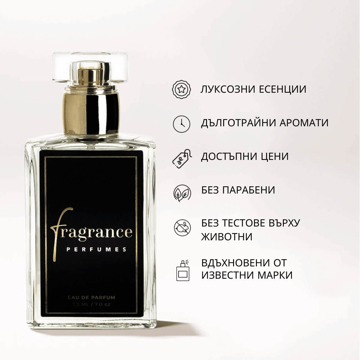Комплект мъжки бестселъри (3x50мл)