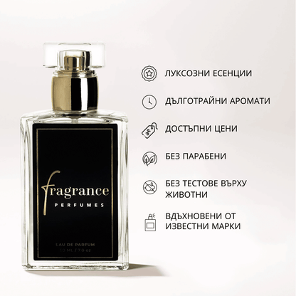 Комплект мъжки бестселъри (3x50мл)