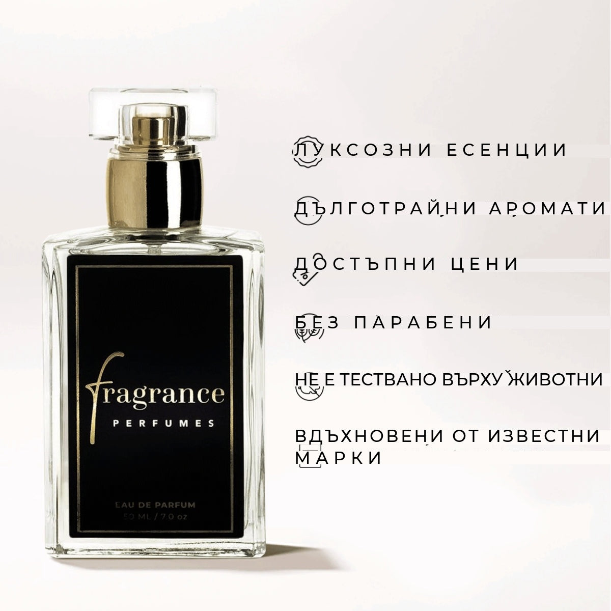 Комплект мъжки бестселъри (3x50ml)